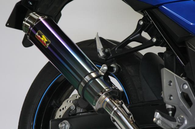 Realize スズキ GSX250R 2BK Aria TI スラッシュ Realize スズキ GSX250R 2BK Aria TI スラッシュ - メルカリ